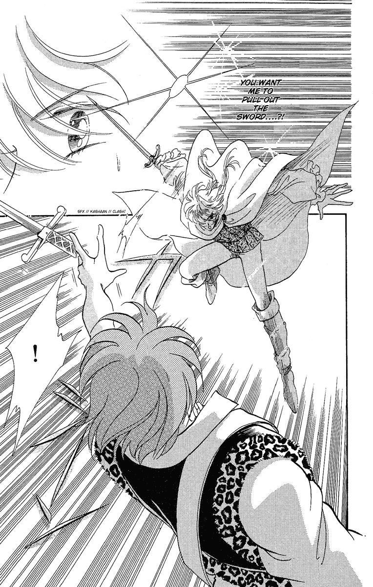 Kakan no Madonna Chapter 12.2 page 22 - Chapter 12 v2