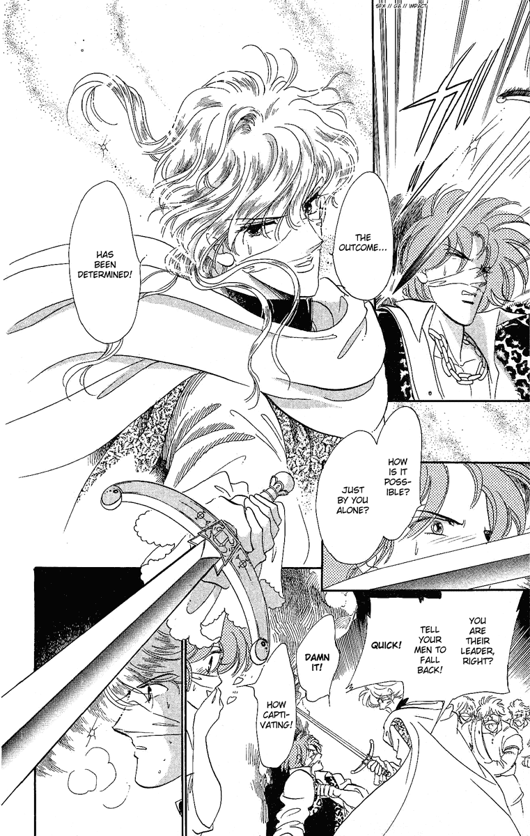 Kakan no Madonna Chapter 12.2 page 23 - Chapter 12 v2