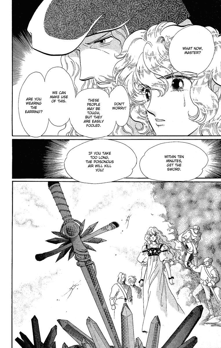 Kakan no Madonna Chapter 12.2 page 25 - Chapter 12 v2