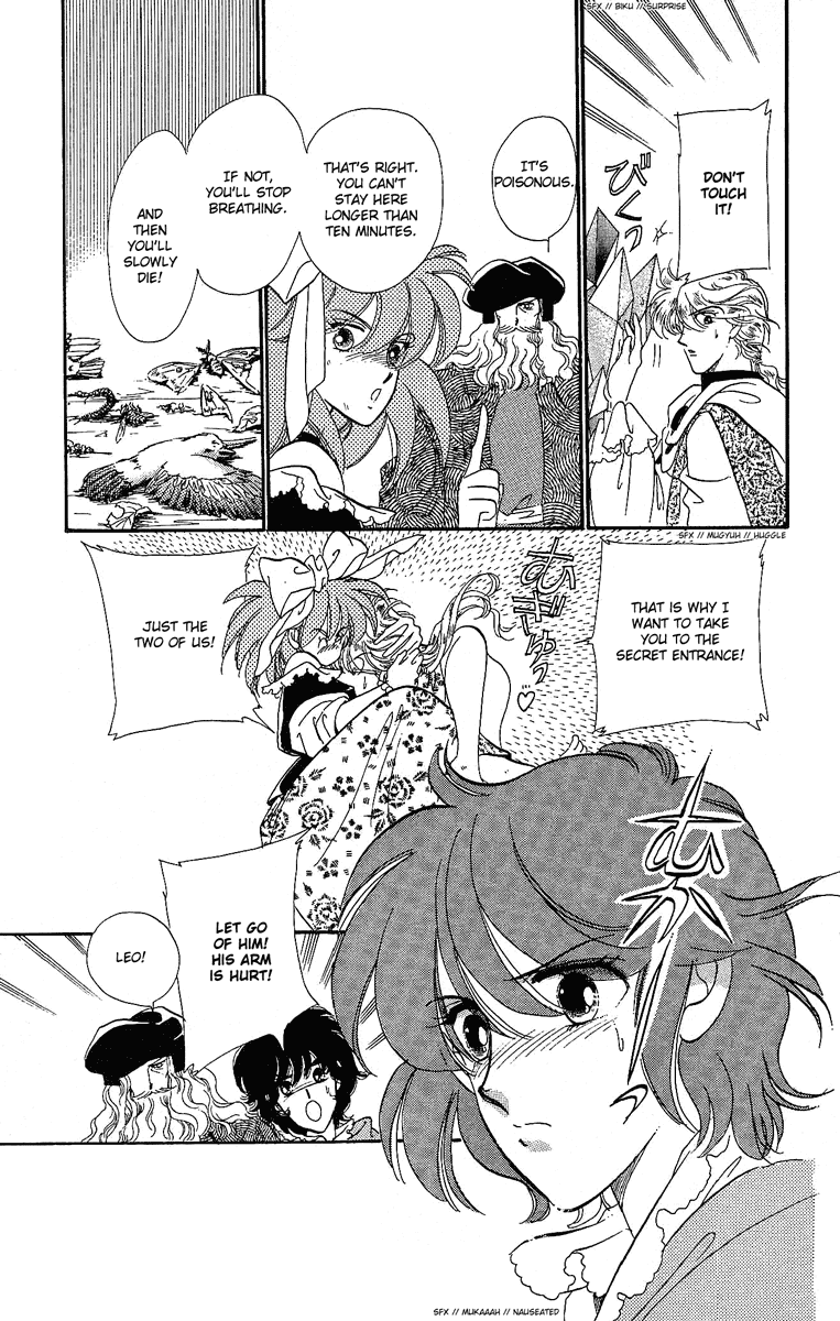 Kakan no Madonna Chapter 12.2 page 4 - Chapter 12 v2