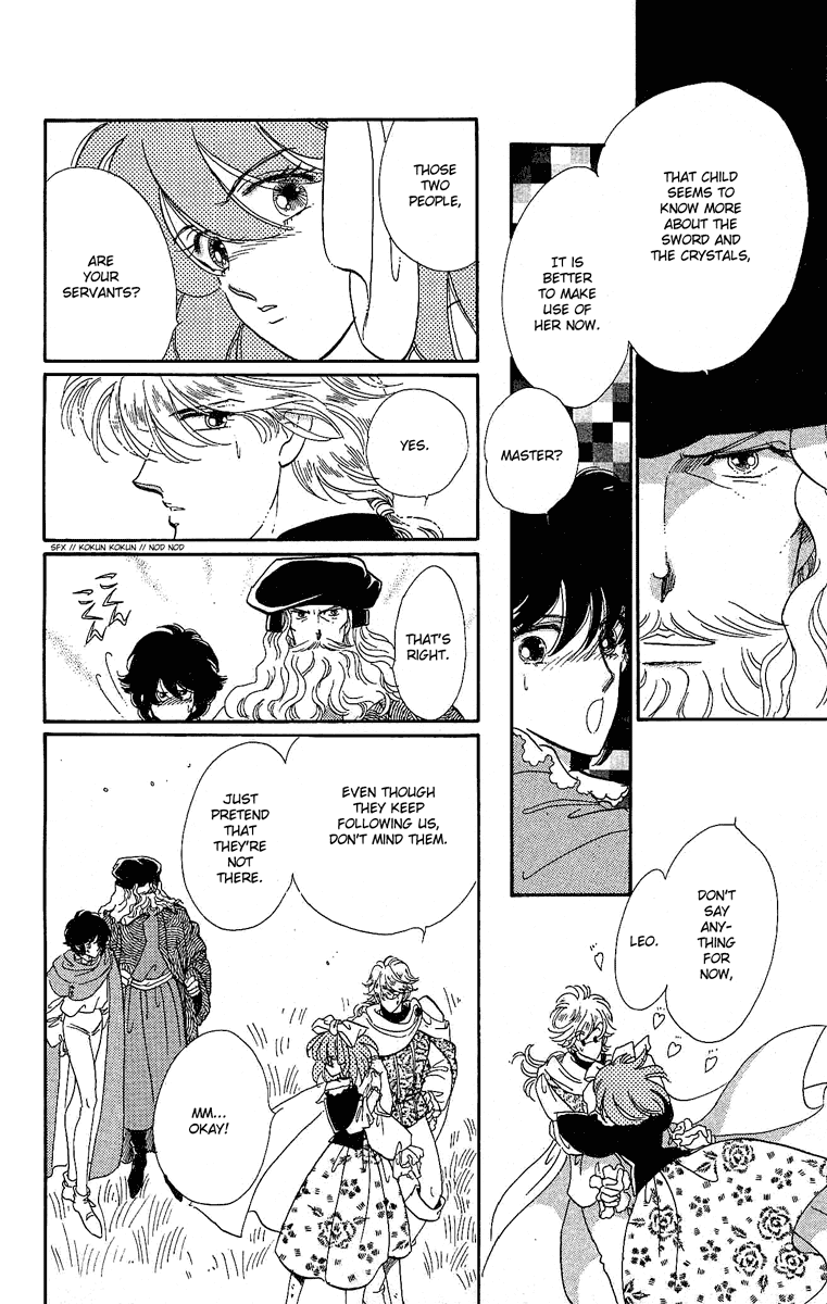 Kakan no Madonna Chapter 12.2 page 5 - Chapter 12 v2