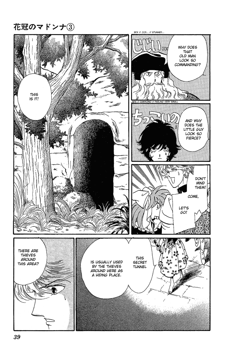 Kakan no Madonna Chapter 12.2 page 6 - Chapter 12 v2