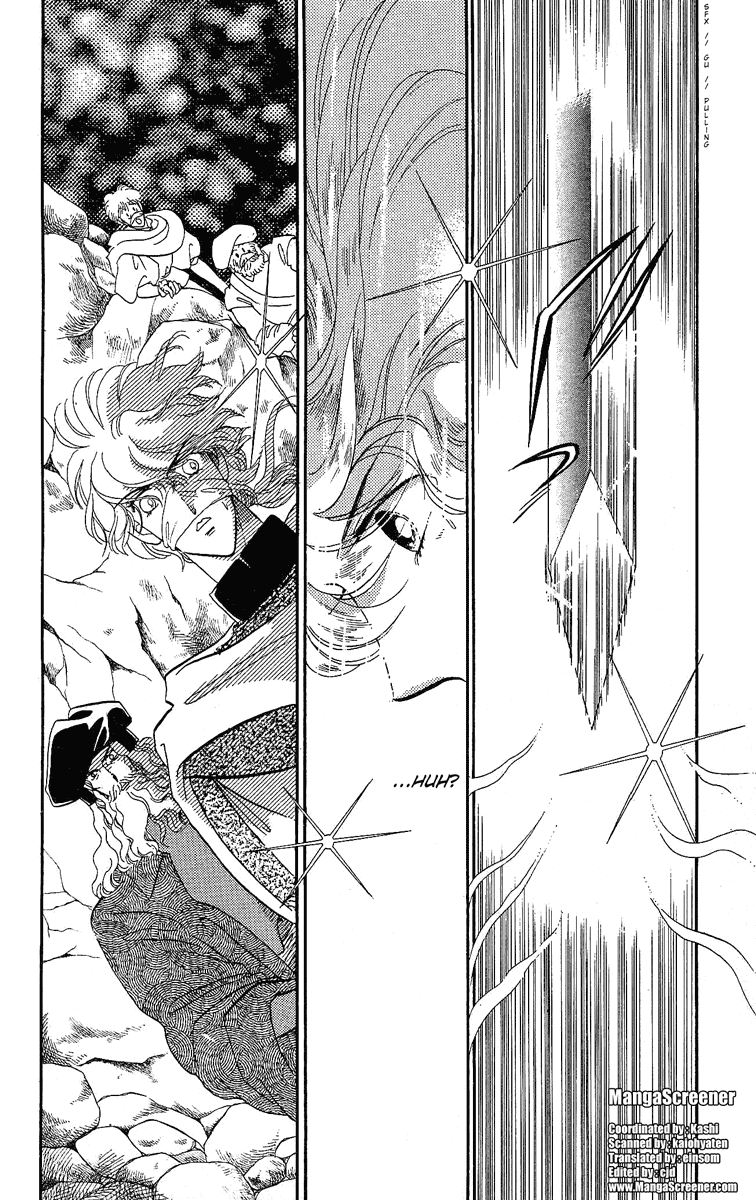 Kakan no Madonna Chapter 13.2 page 1 - Chapter 13 v2