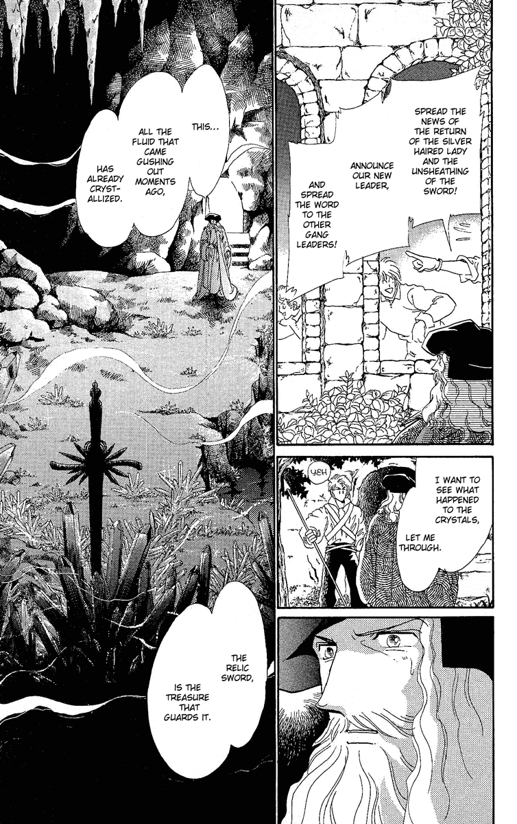 Kakan no Madonna Chapter 13.2 page 18 - Chapter 13 v2