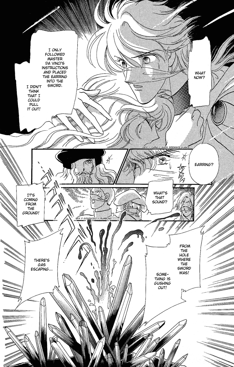 Kakan no Madonna Chapter 13.2 page 5 - Chapter 13 v2