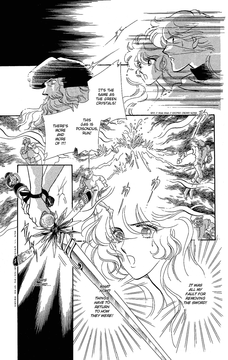 Kakan no Madonna Chapter 13.2 page 6 - Chapter 13 v2