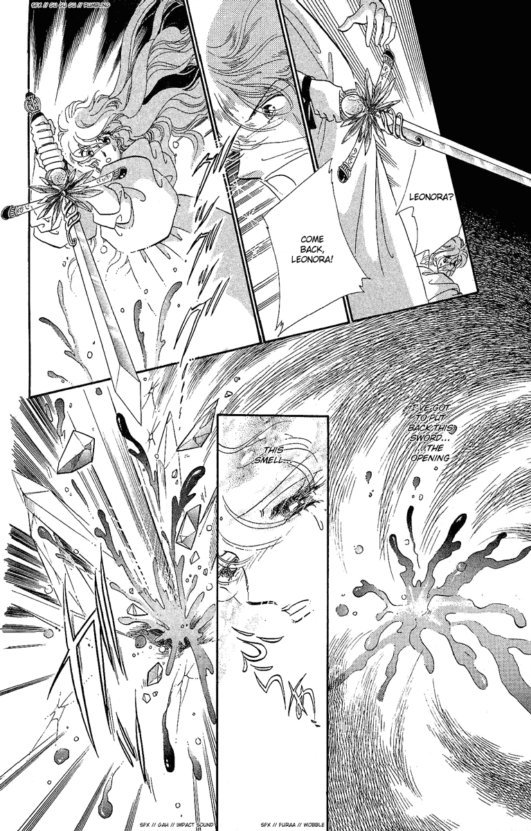 Kakan no Madonna Chapter 13.2 page 7 - Chapter 13 v2