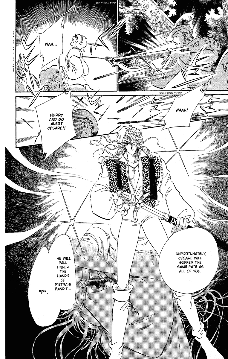 Kakan no Madonna Chapter 14.2 page 11 - Chapter 14 v2