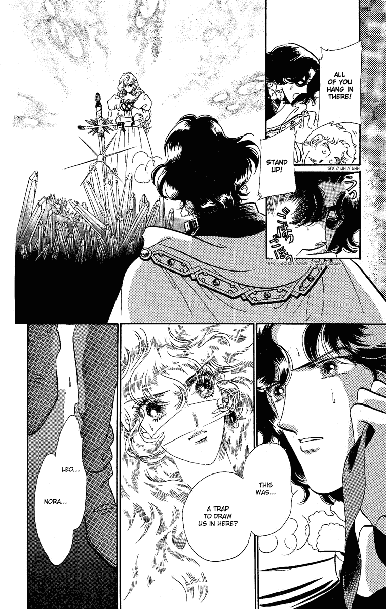 Kakan no Madonna Chapter 14.2 page 13 - Chapter 14 v2