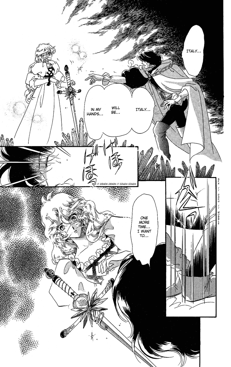 Kakan no Madonna Chapter 14.2 page 14 - Chapter 14 v2