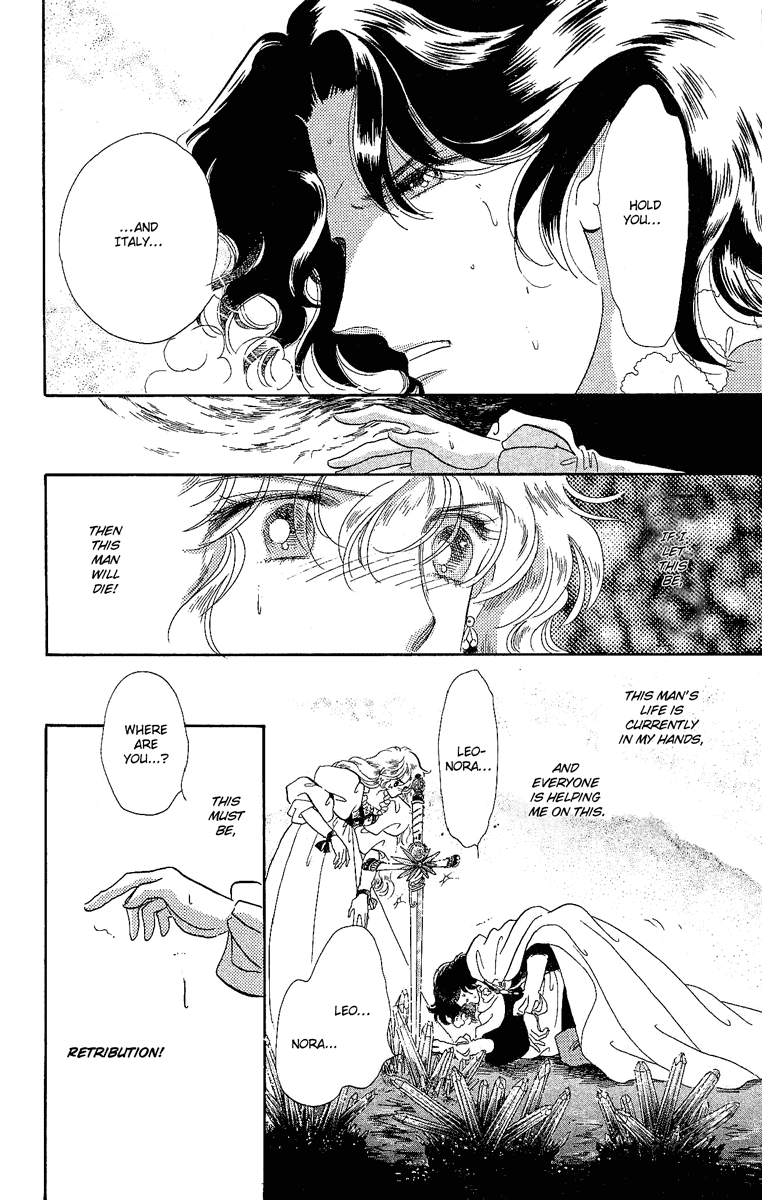 Kakan no Madonna Chapter 14.2 page 15 - Chapter 14 v2