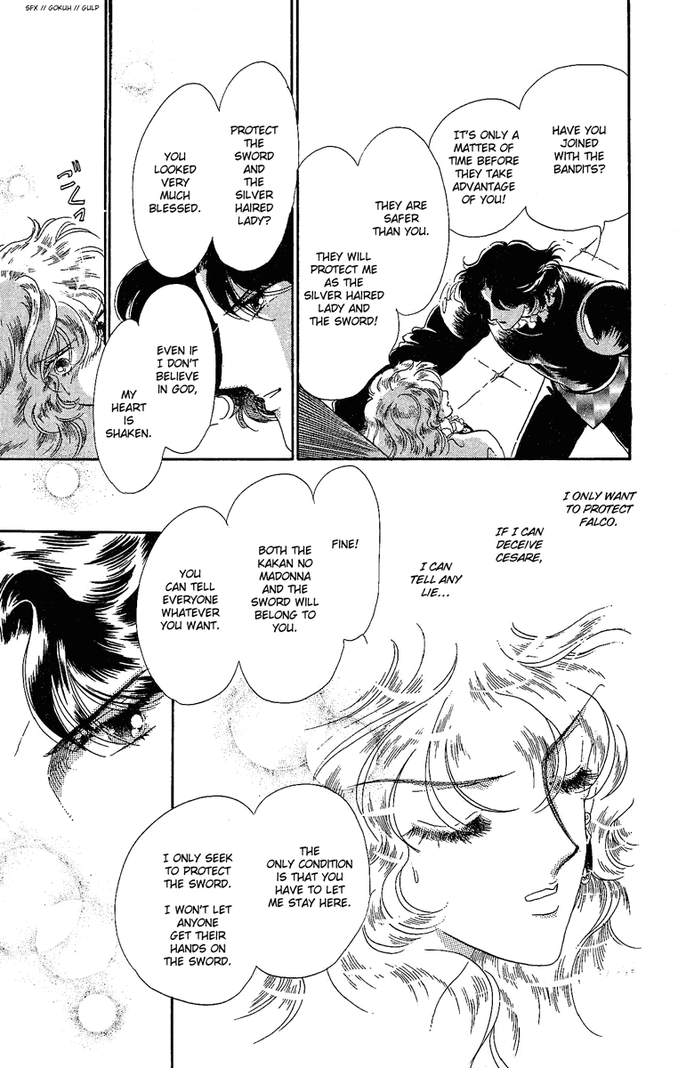 Kakan no Madonna Chapter 14.2 page 22 - Chapter 14 v2