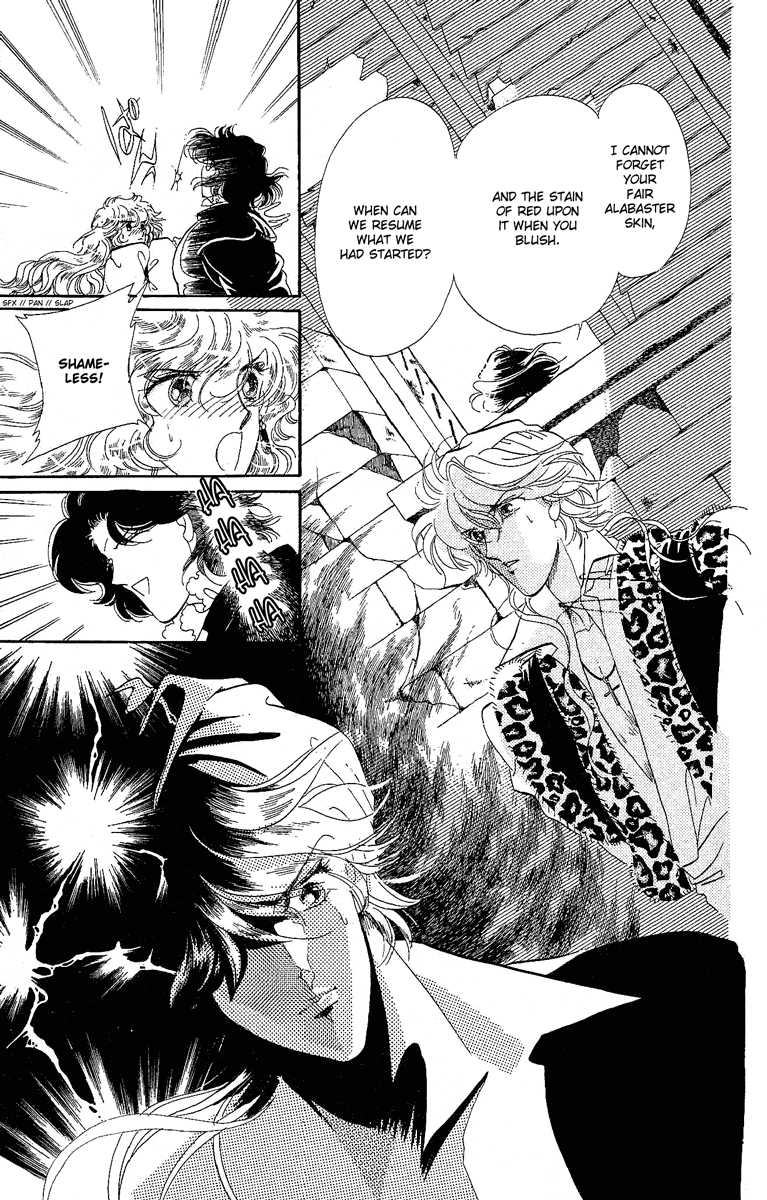 Kakan no Madonna Chapter 14.2 page 24 - Chapter 14 v2