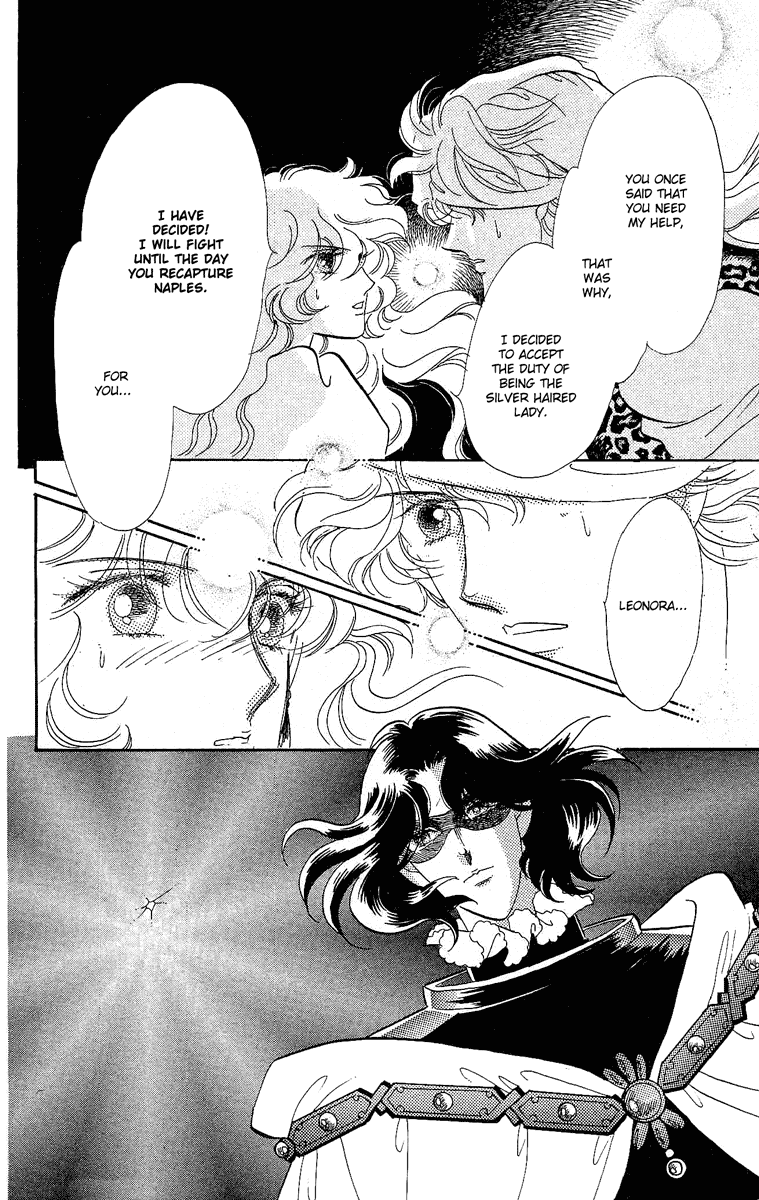 Kakan no Madonna Chapter 14.2 page 3 - Chapter 14 v2