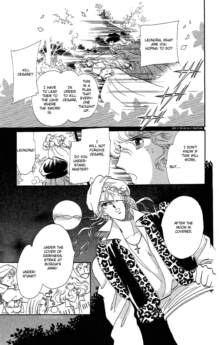 Kakan no Madonna Chapter 14.2 page 6 - Chapter 14 v2