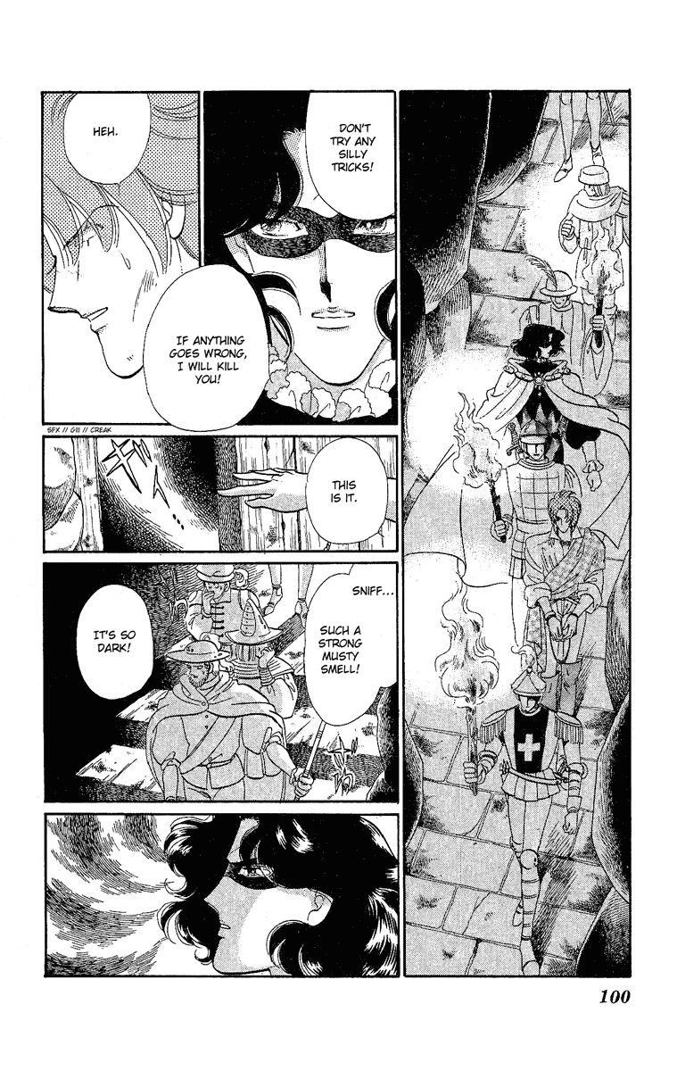Kakan no Madonna Chapter 14.2 page 7 - Chapter 14 v2