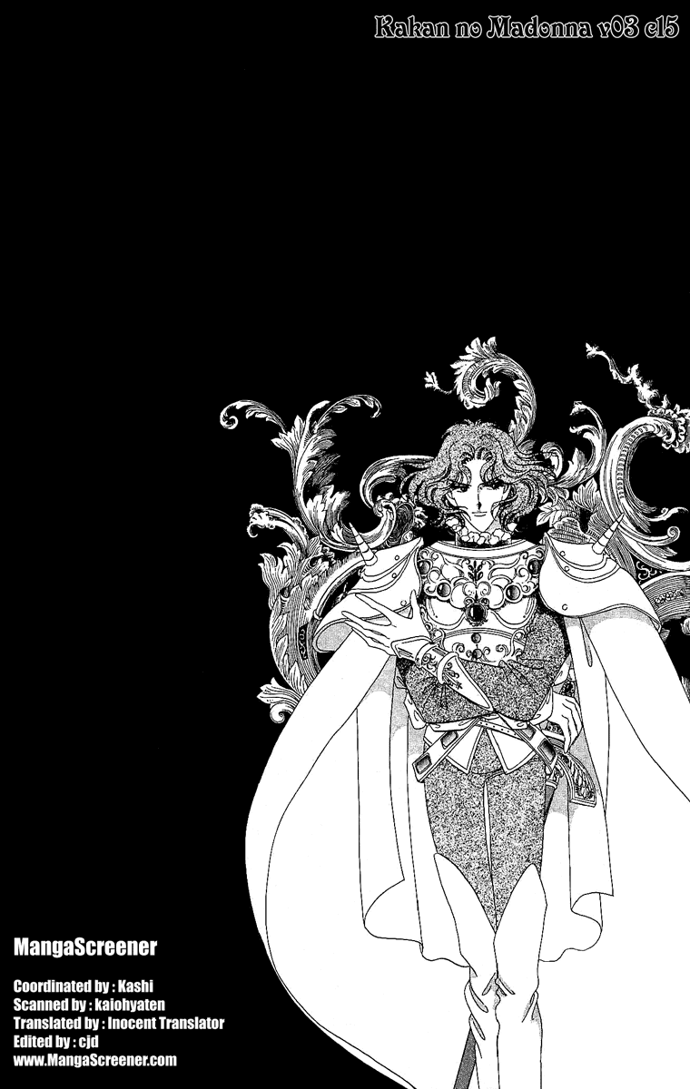 Kakan no Madonna Chapter 15.2 page 1 - Chapter 15 v2