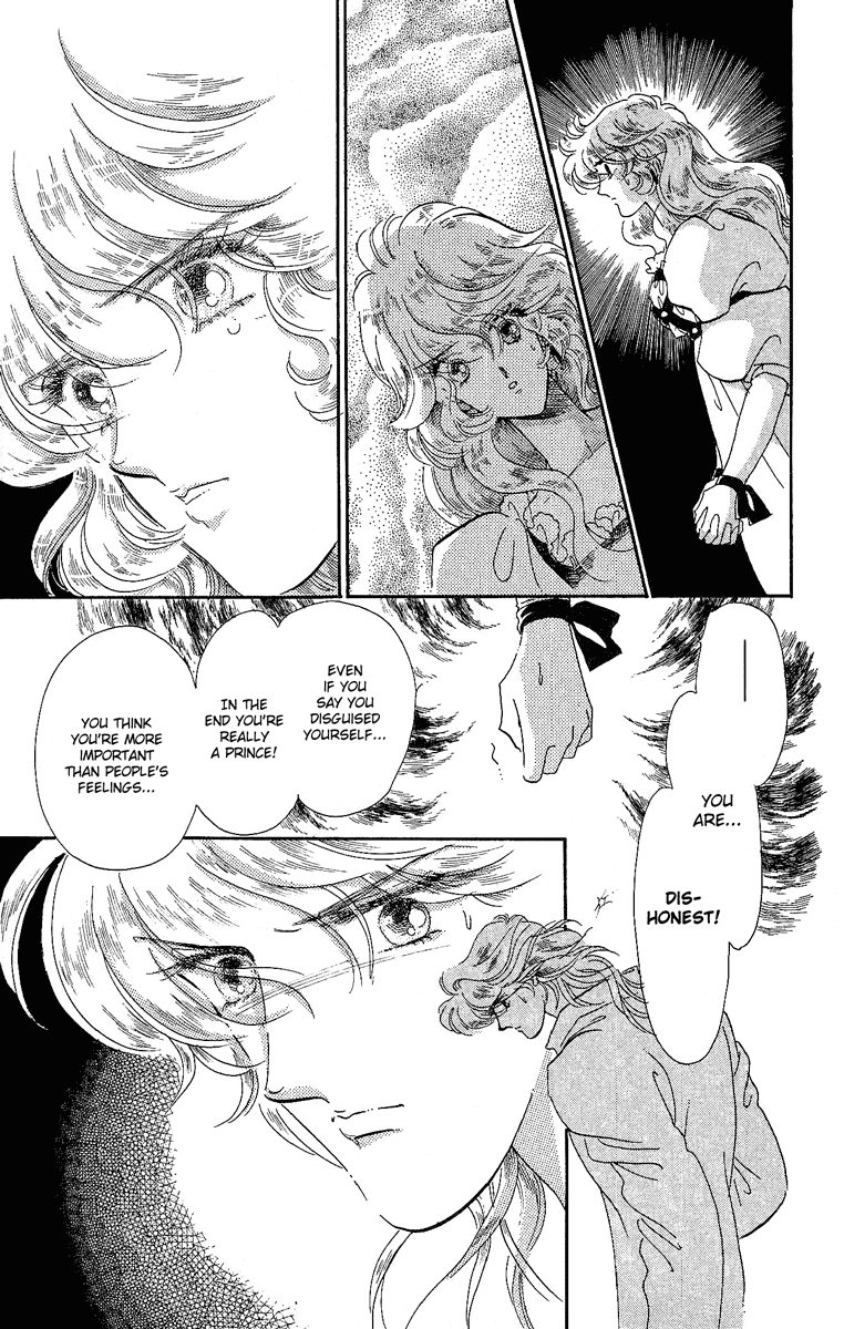 Kakan no Madonna Chapter 15.2 page 12 - Chapter 15 v2