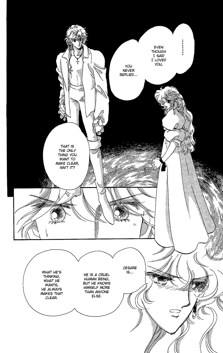 Kakan no Madonna Chapter 15.2 page 13 - Chapter 15 v2