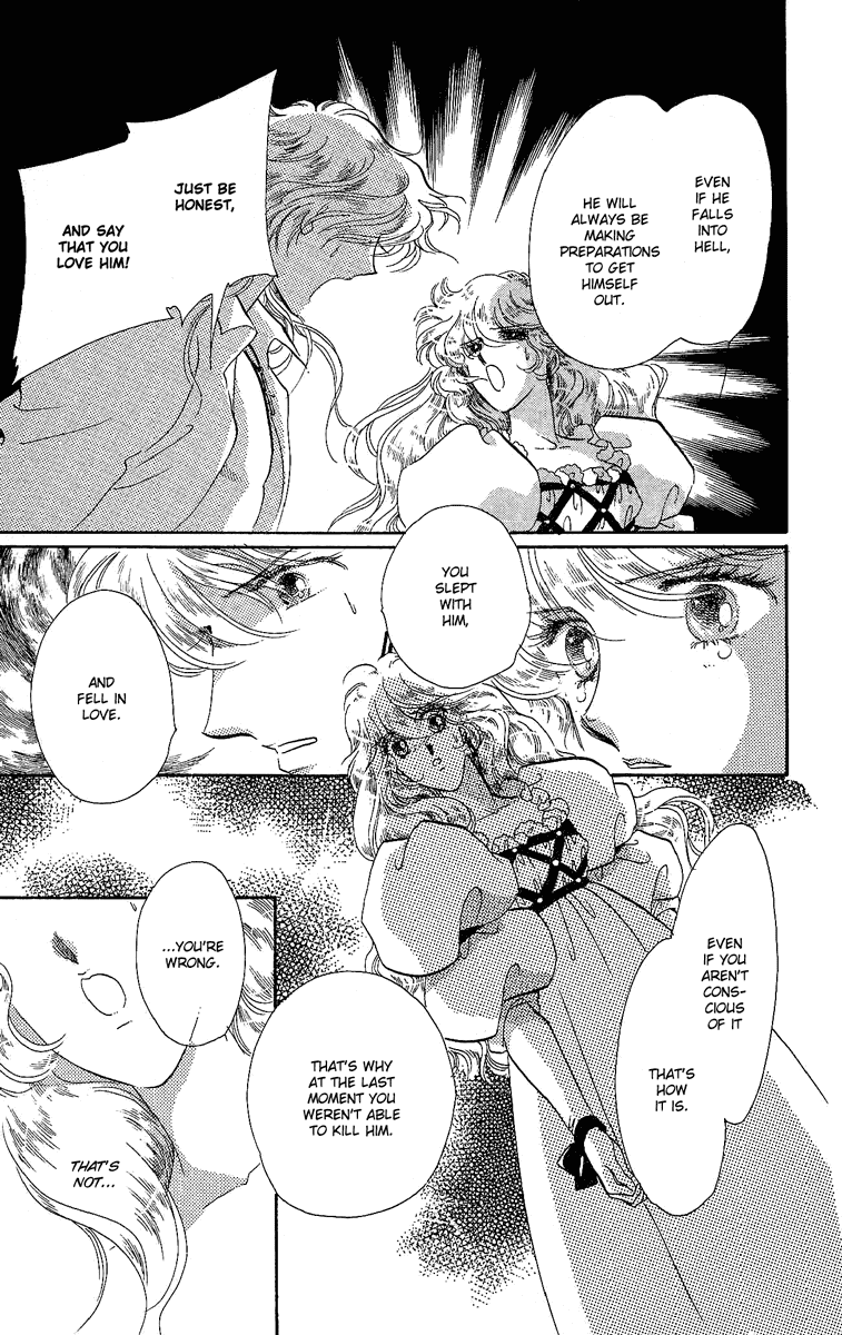 Kakan no Madonna Chapter 15.2 page 14 - Chapter 15 v2