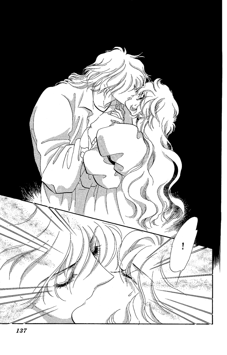Kakan no Madonna Chapter 15.2 page 16 - Chapter 15 v2