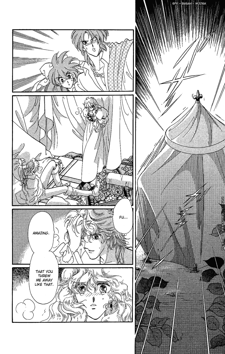Kakan no Madonna Chapter 15.2 page 19 - Chapter 15 v2