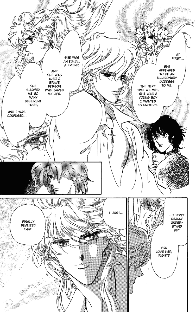 Kakan no Madonna Chapter 15.2 page 22 - Chapter 15 v2