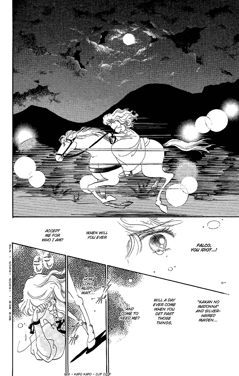 Kakan no Madonna Chapter 15.2 page 23 - Chapter 15 v2
