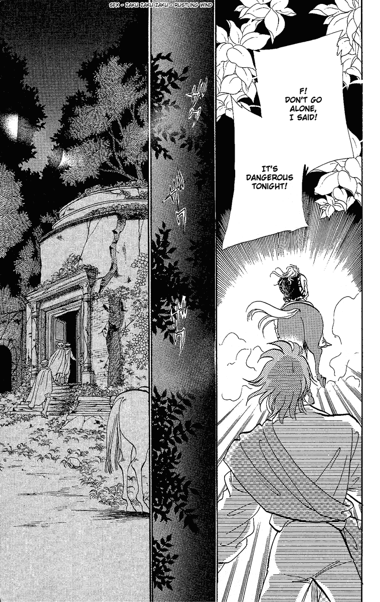 Kakan no Madonna Chapter 15.2 page 26 - Chapter 15 v2