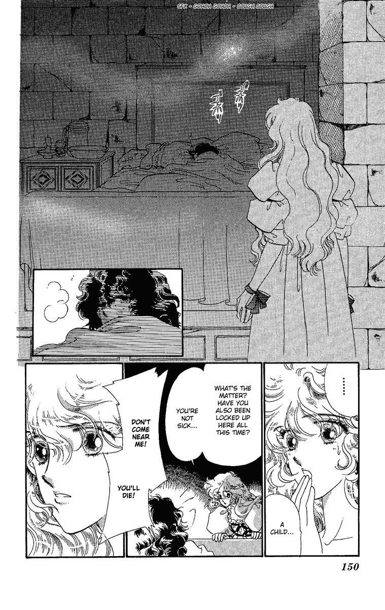 Kakan no Madonna Chapter 15.2 page 29 - Chapter 15 v2