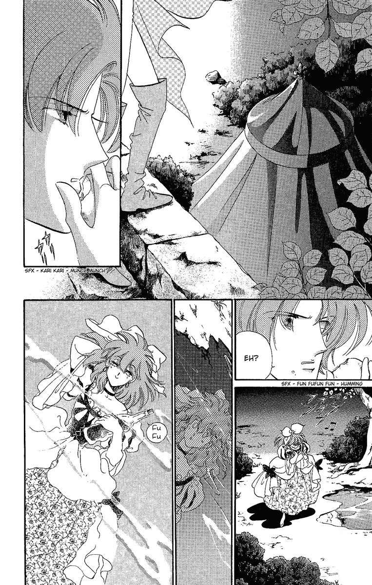 Kakan no Madonna Chapter 15.2 page 5 - Chapter 15 v2