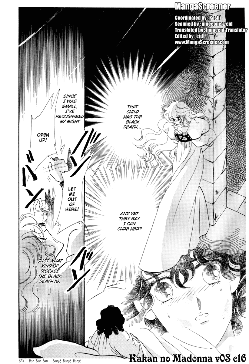 Kakan no Madonna Chapter 16.2 page 1 - Chapter 16 v2