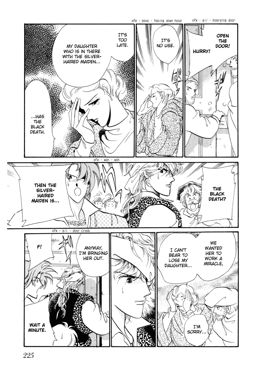 Kakan no Madonna Chapter 16.2 page 12 - Chapter 16 v2