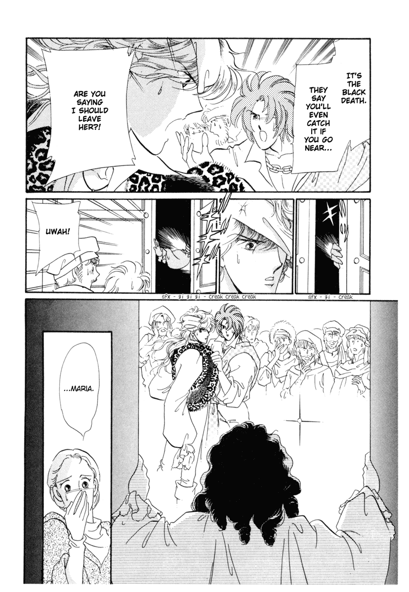 Kakan no Madonna Chapter 16.2 page 13 - Chapter 16 v2