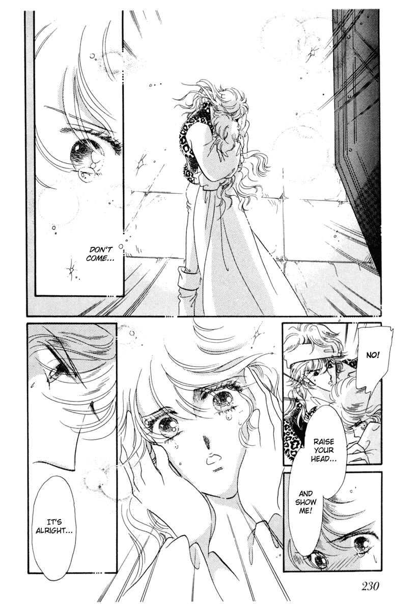 Kakan no Madonna Chapter 16.2 page 17 - Chapter 16 v2