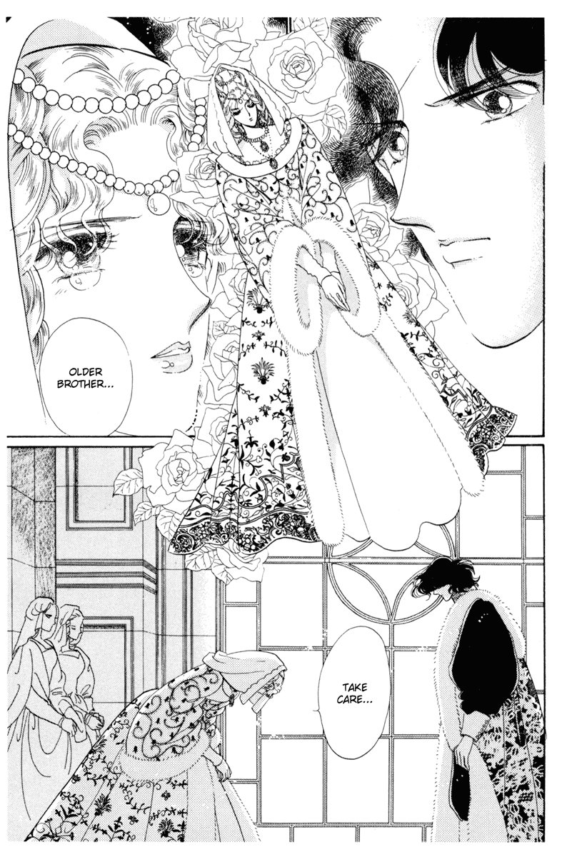 Kakan no Madonna Chapter 16.2 page 26 - Chapter 16 v2