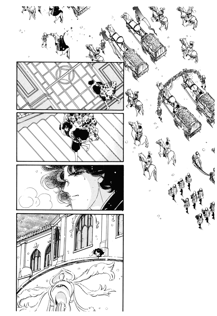 Kakan no Madonna Chapter 16.2 page 27 - Chapter 16 v2