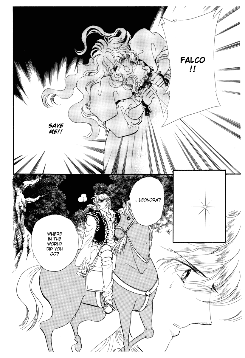 Kakan no Madonna Chapter 16.2 page 3 - Chapter 16 v2