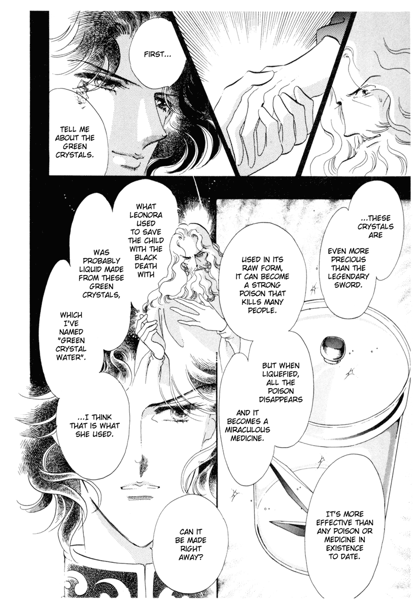 Kakan no Madonna Chapter 16.2 page 33 - Chapter 16 v2
