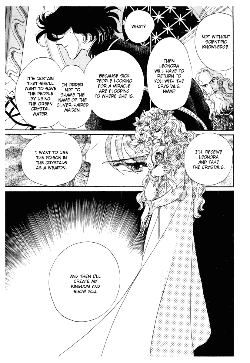 Kakan no Madonna Chapter 16.2 page 34 - Chapter 16 v2
