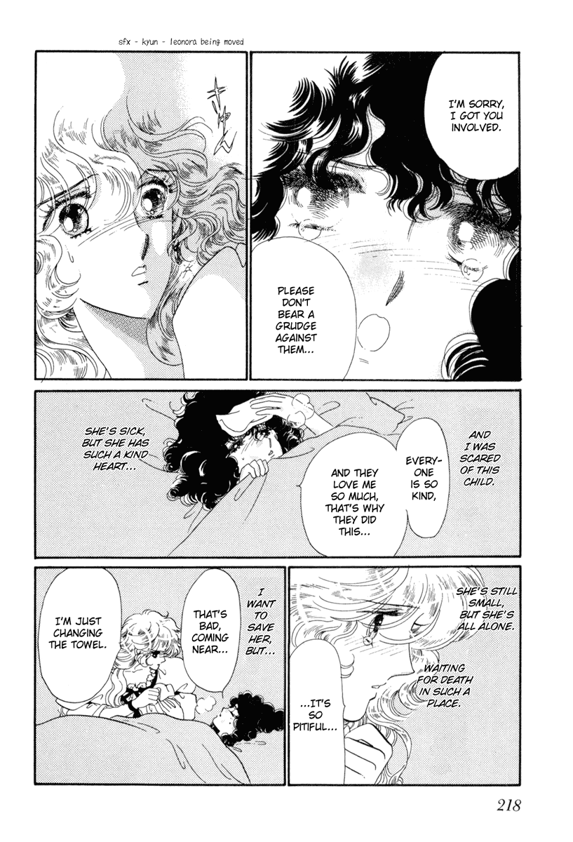Kakan no Madonna Chapter 16.2 page 5 - Chapter 16 v2