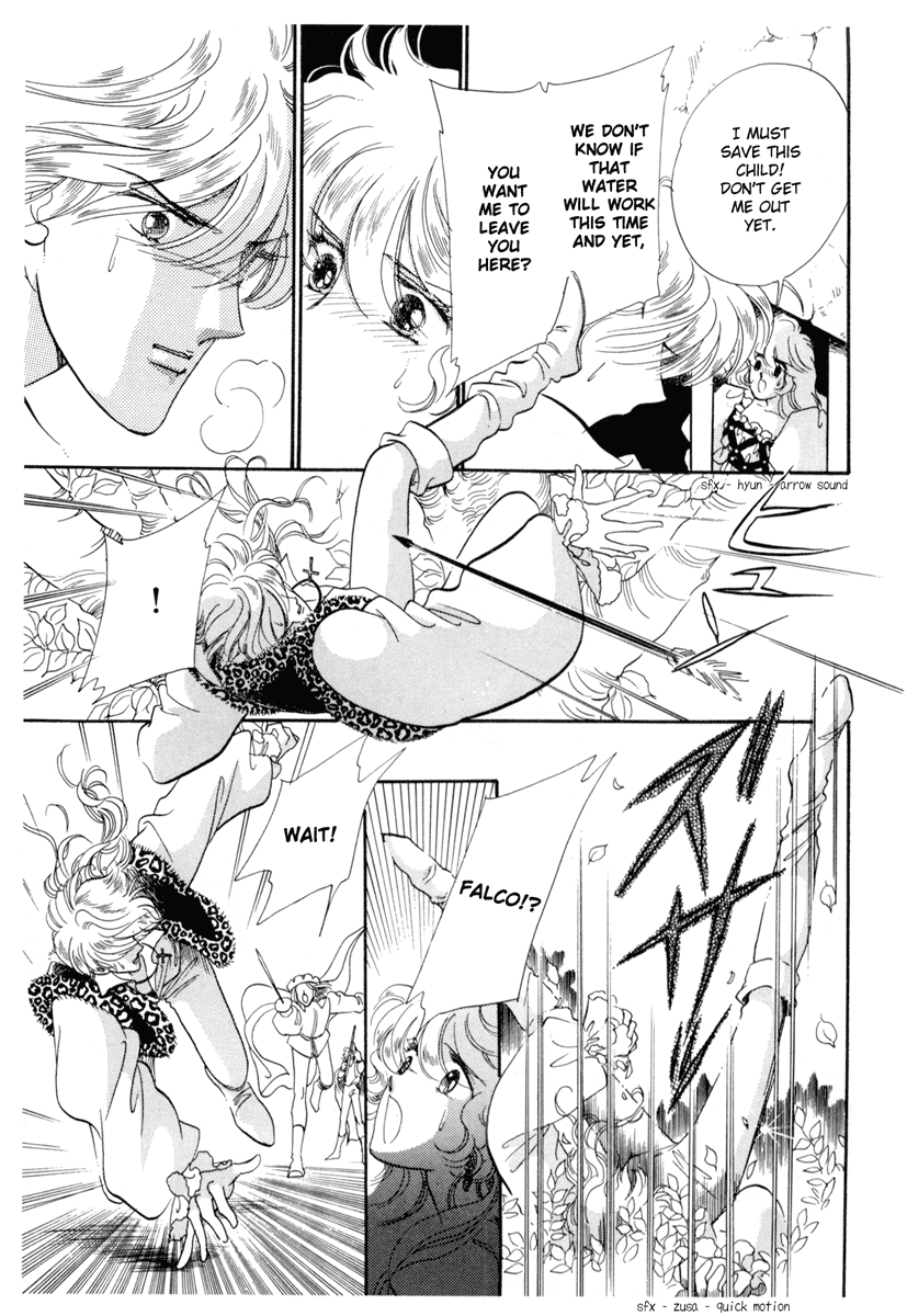 Kakan no Madonna Chapter 16.2 page 8 - Chapter 16 v2