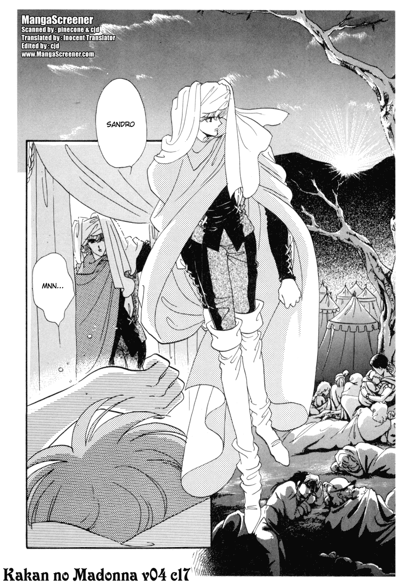 Kakan no Madonna Chapter 17.2 page 1 - Chapter 17 v2