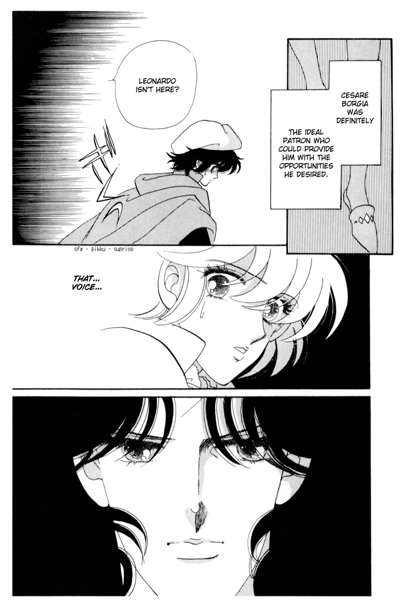 Kakan no Madonna Chapter 17.2 page 14 - Chapter 17 v2