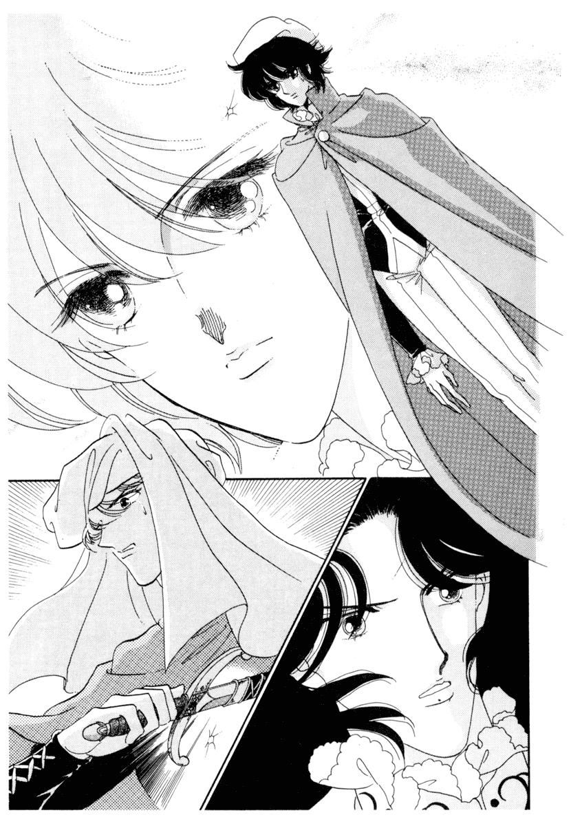 Kakan no Madonna Chapter 17.2 page 18 - Chapter 17 v2
