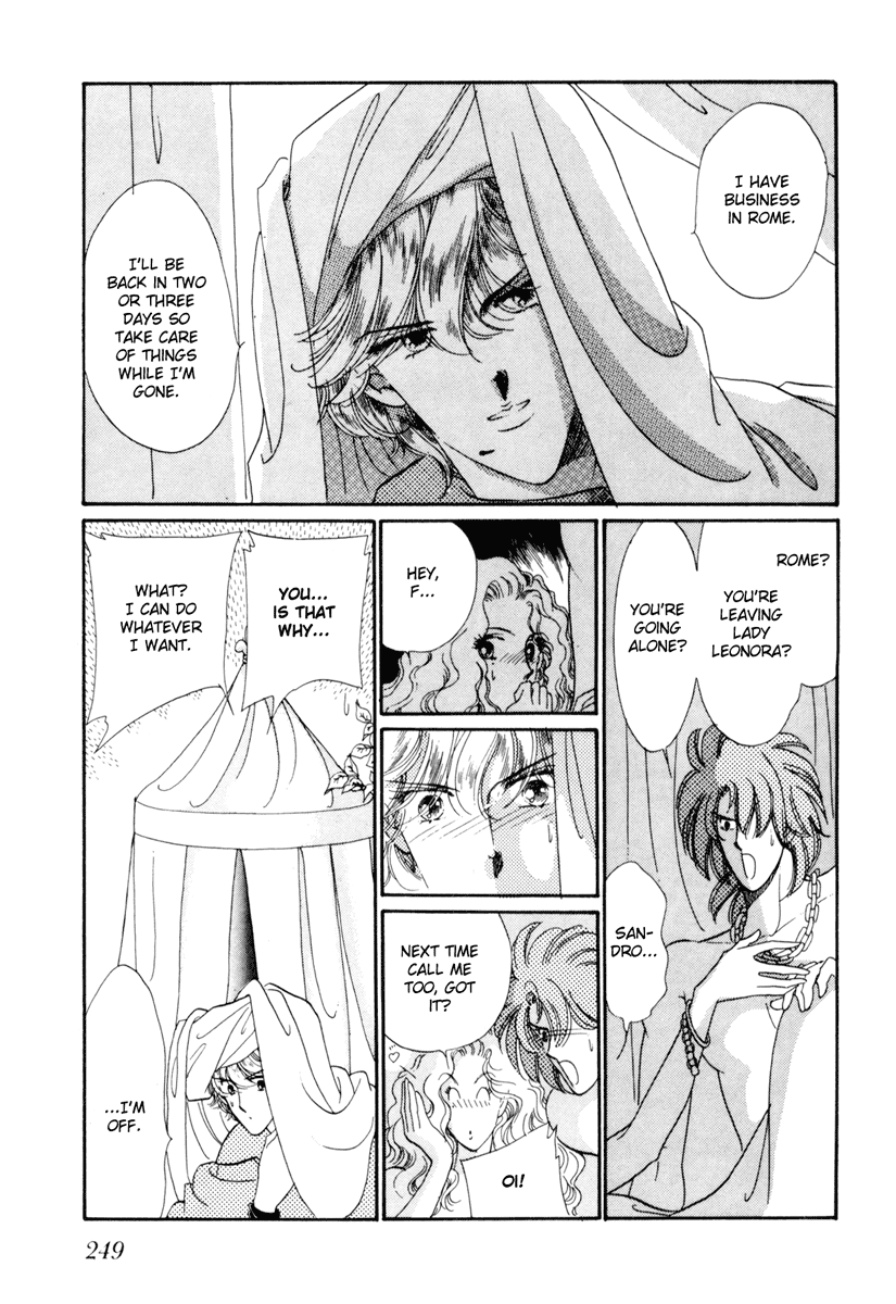 Kakan no Madonna Chapter 17.2 page 2 - Chapter 17 v2