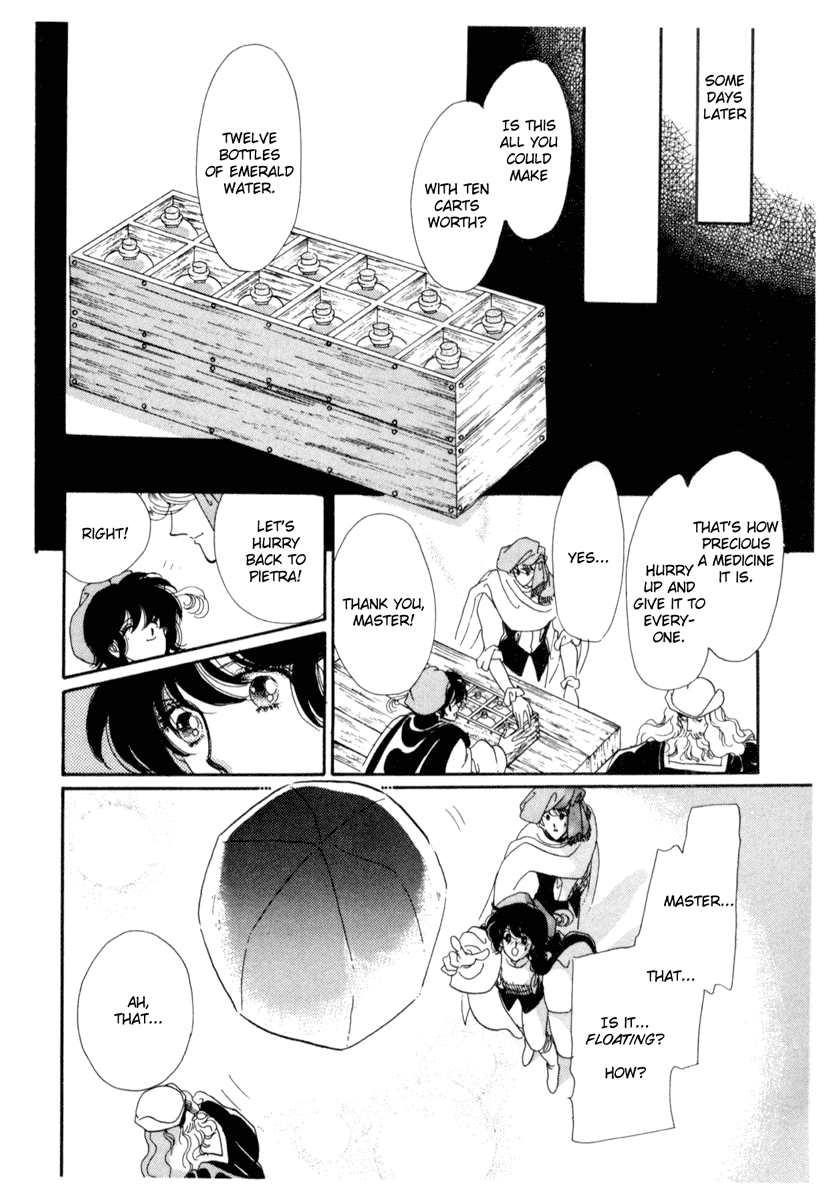 Kakan no Madonna Chapter 17.2 page 23 - Chapter 17 v2