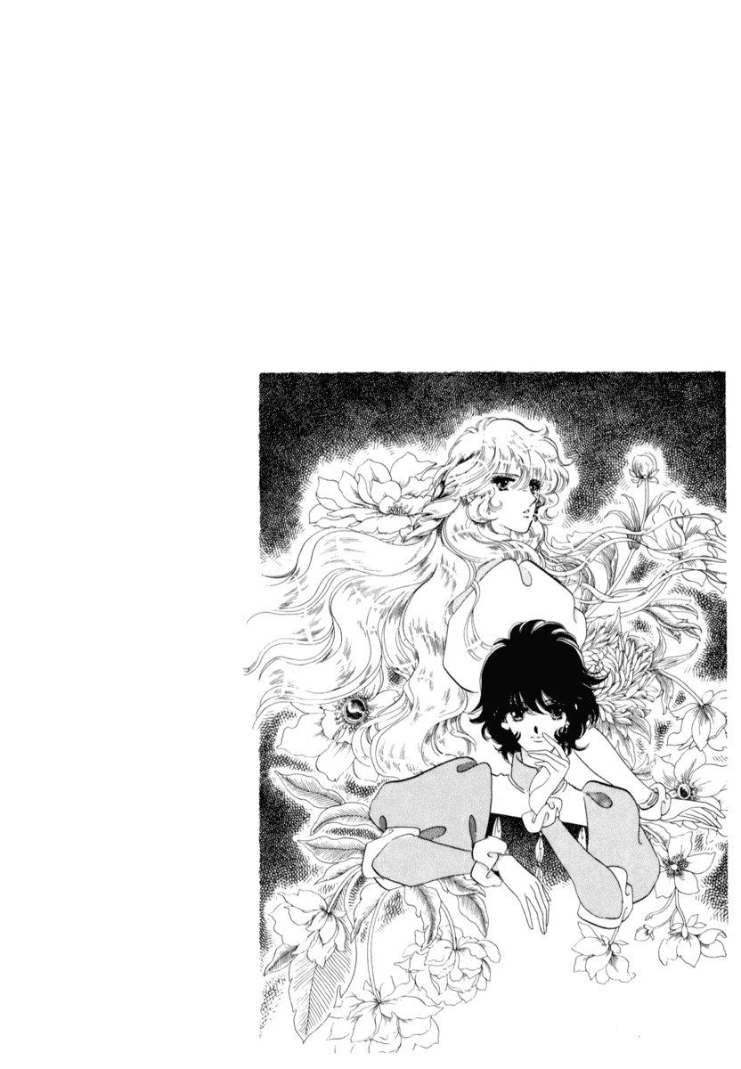 Kakan no Madonna Chapter 17.2 page 28 - Chapter 17 v2