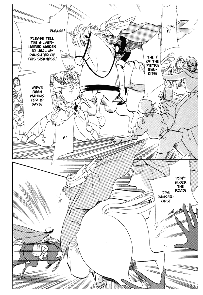 Kakan no Madonna Chapter 17.2 page 3 - Chapter 17 v2
