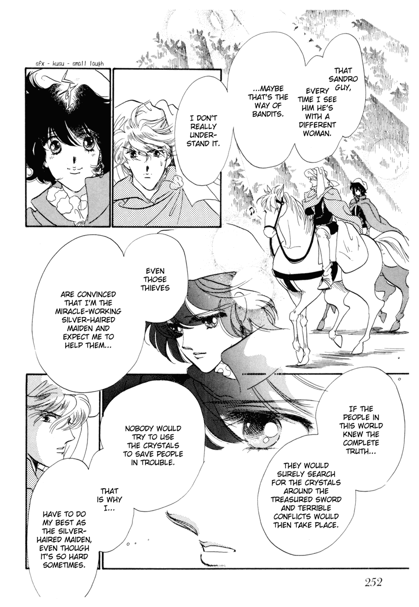 Kakan no Madonna Chapter 17.2 page 5 - Chapter 17 v2